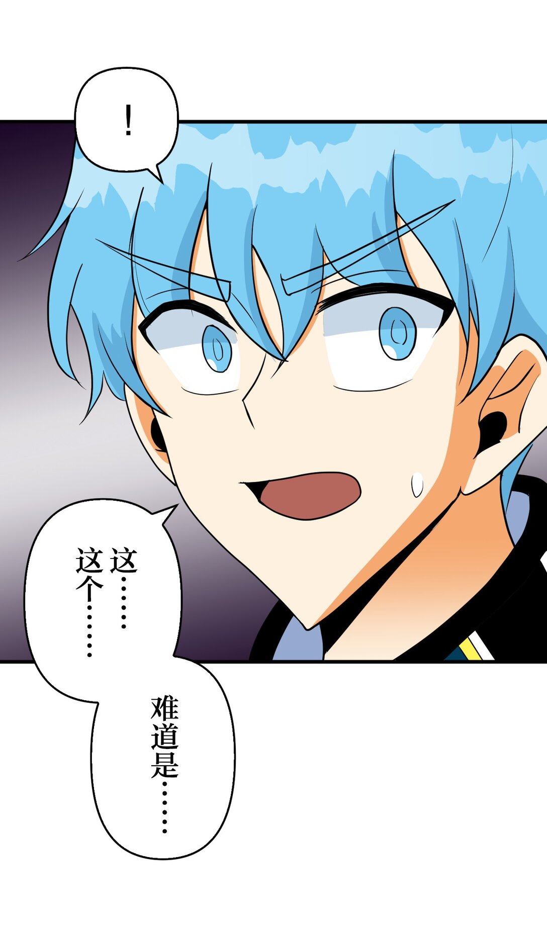 55 5532