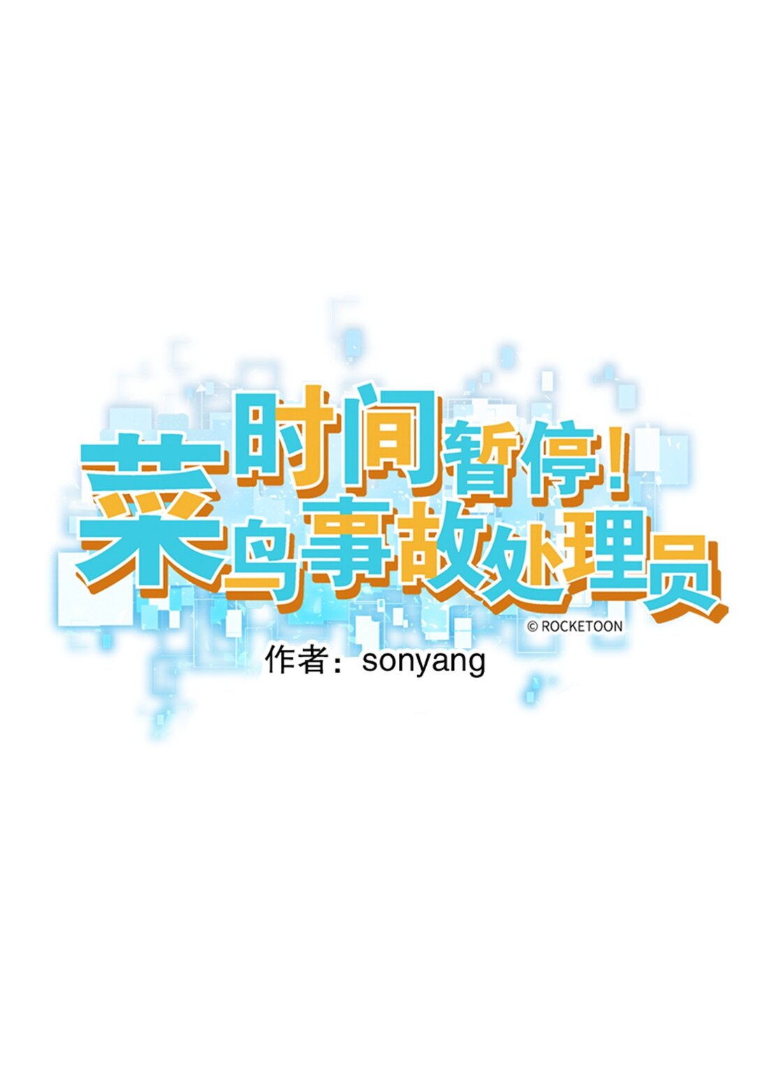 55 555