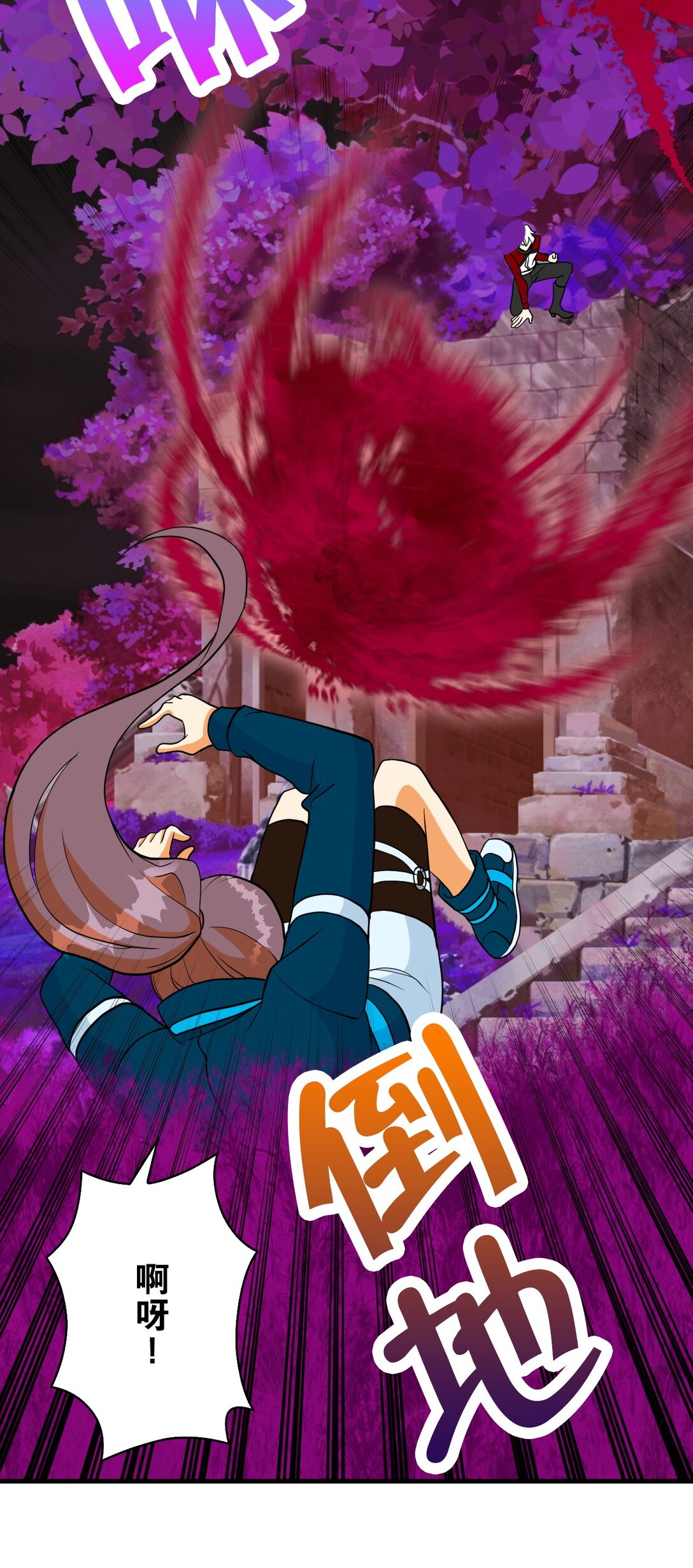 58 5818