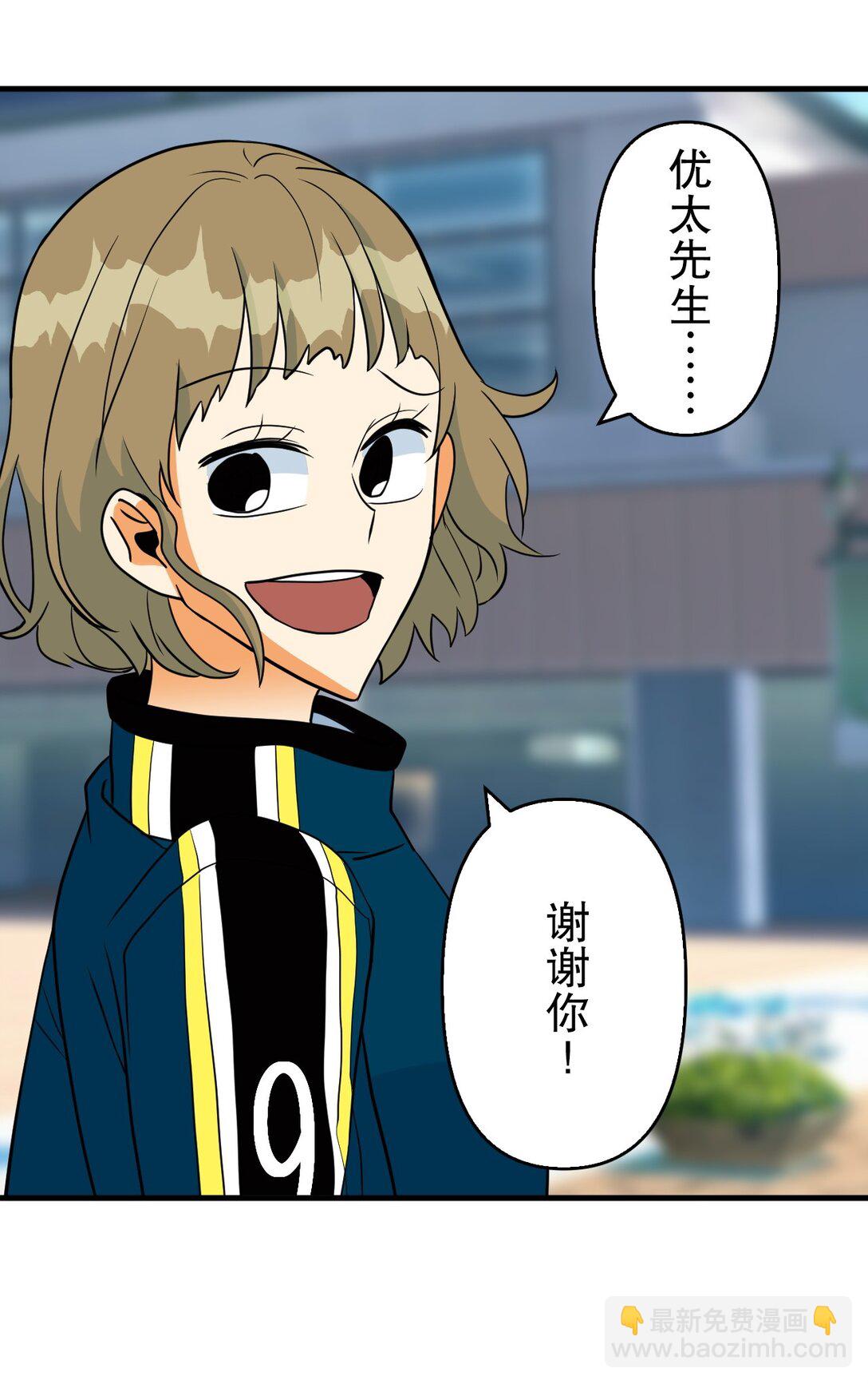 59 5924