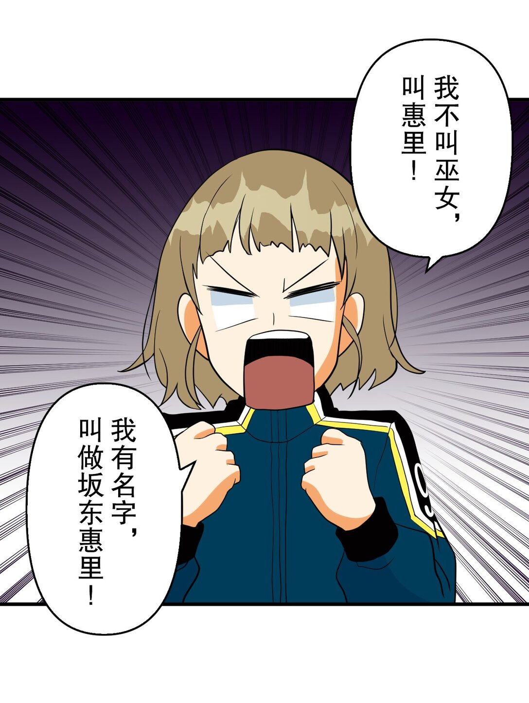 59 5940