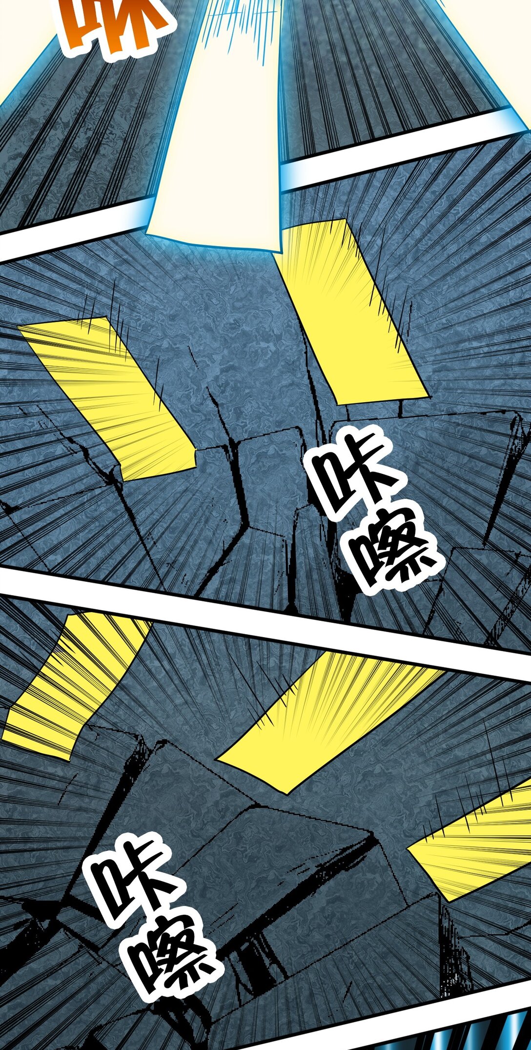 60 6029