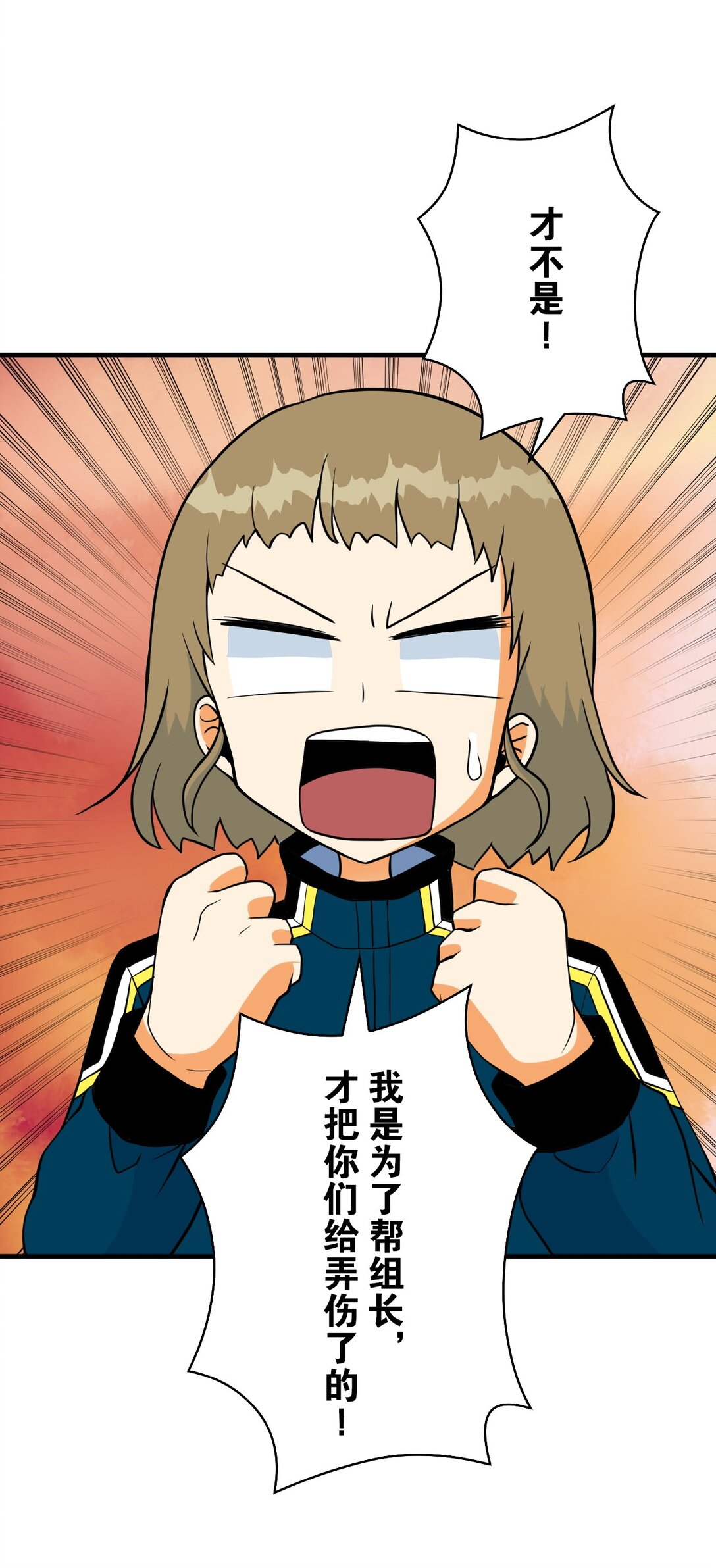 60 6051