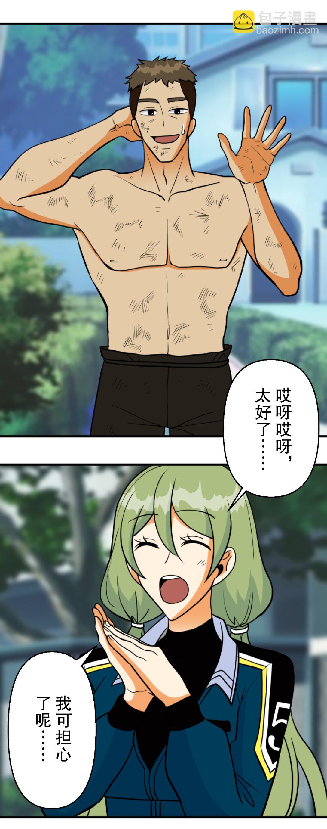 61 612