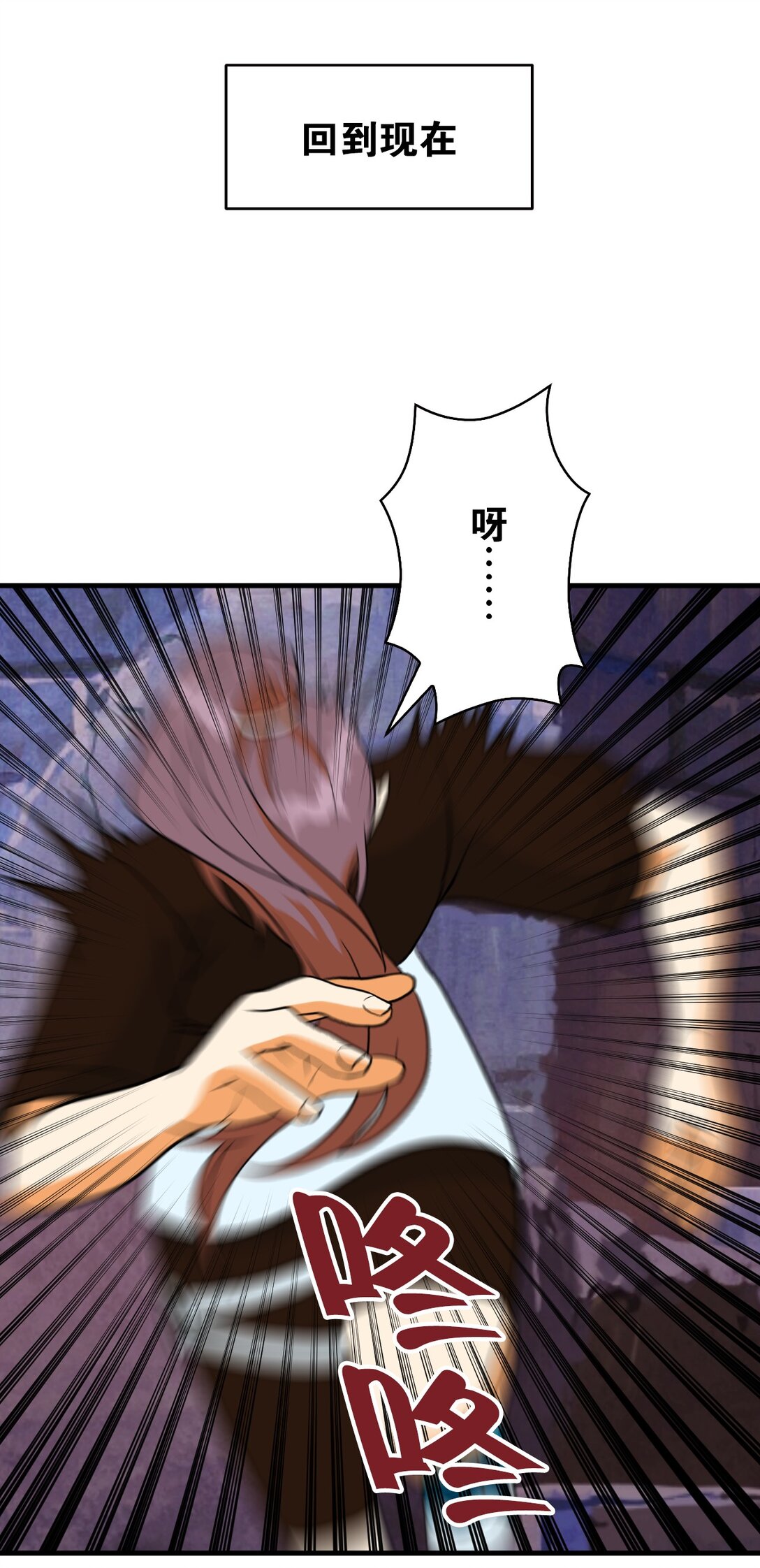 61 6130