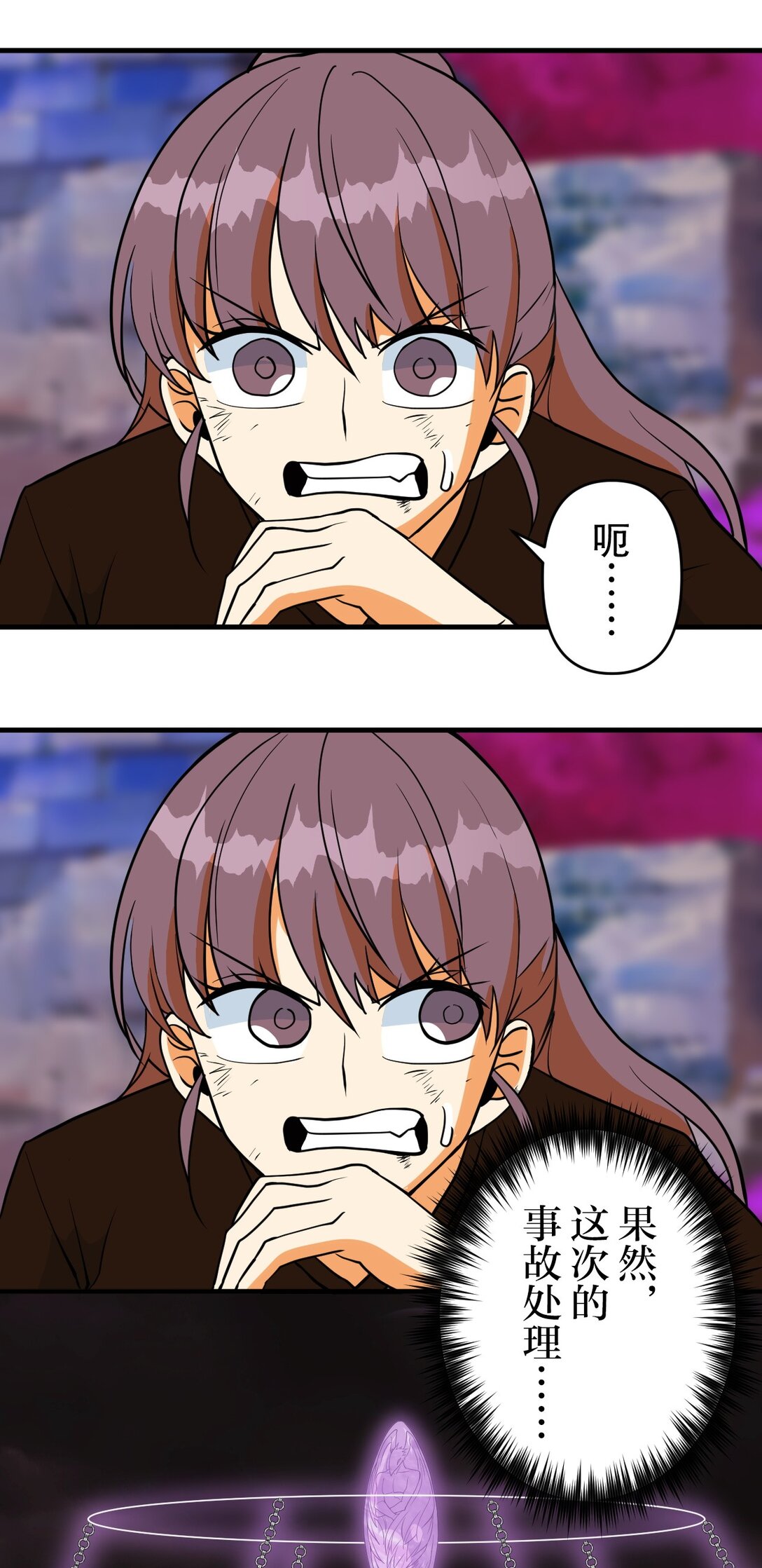 61 6132