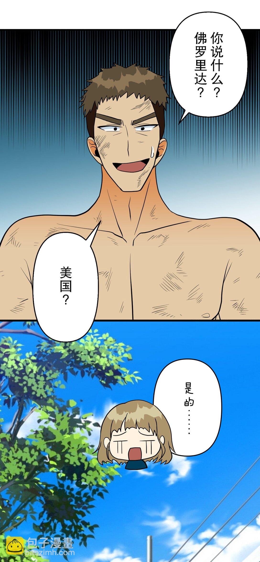 61 619