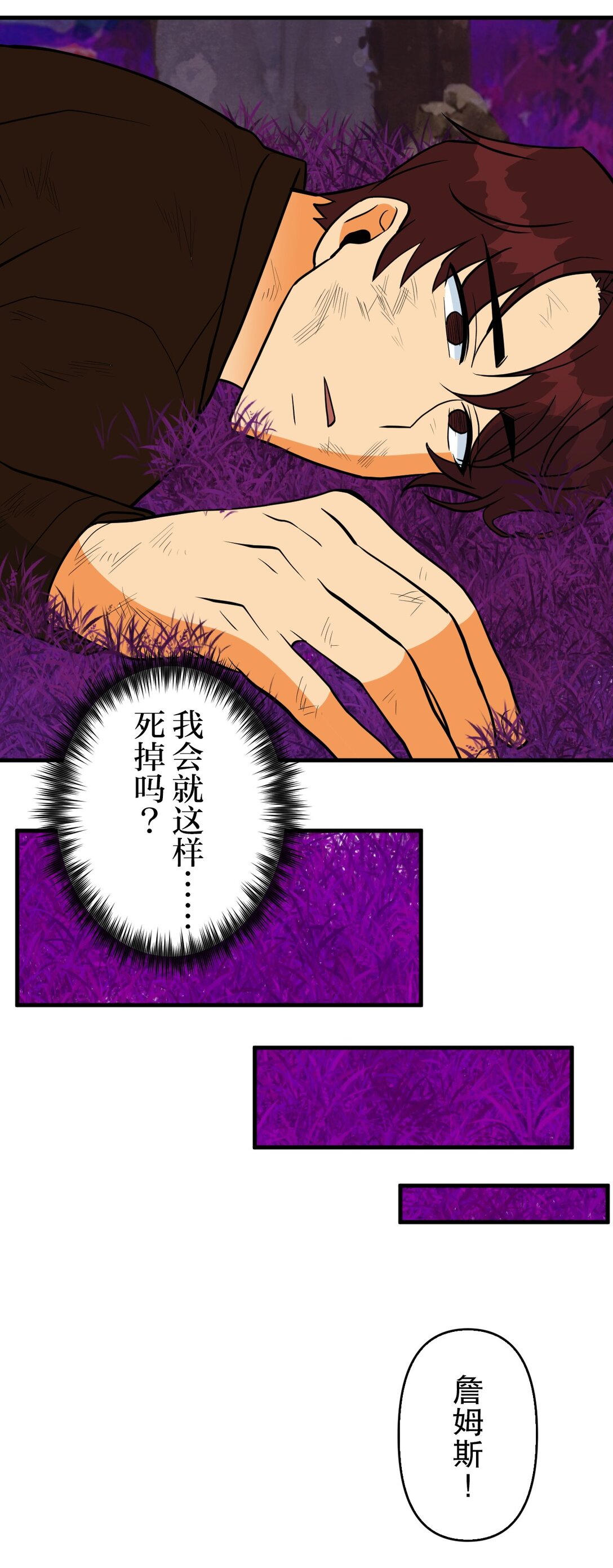 62 6223