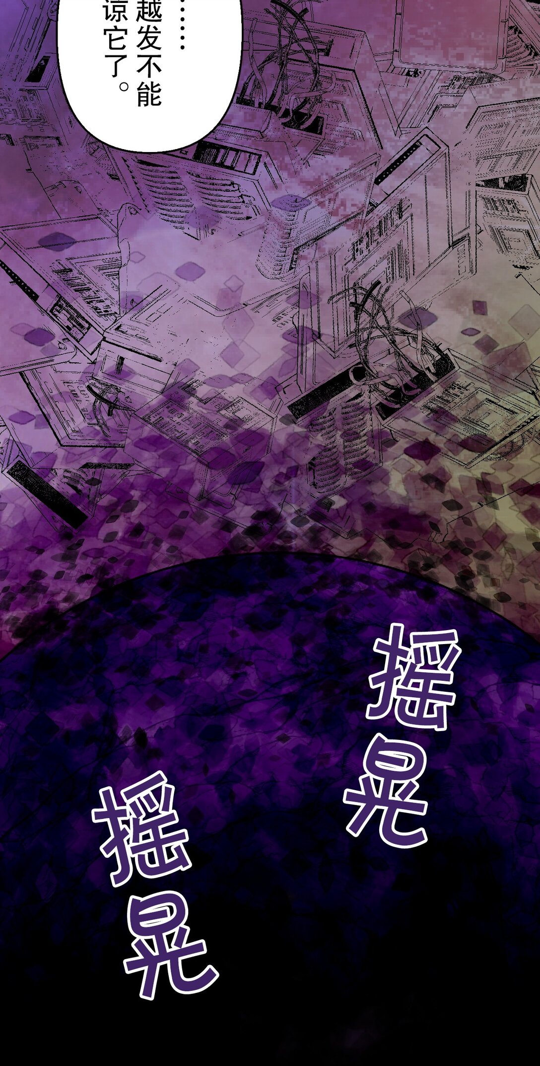 64 6452