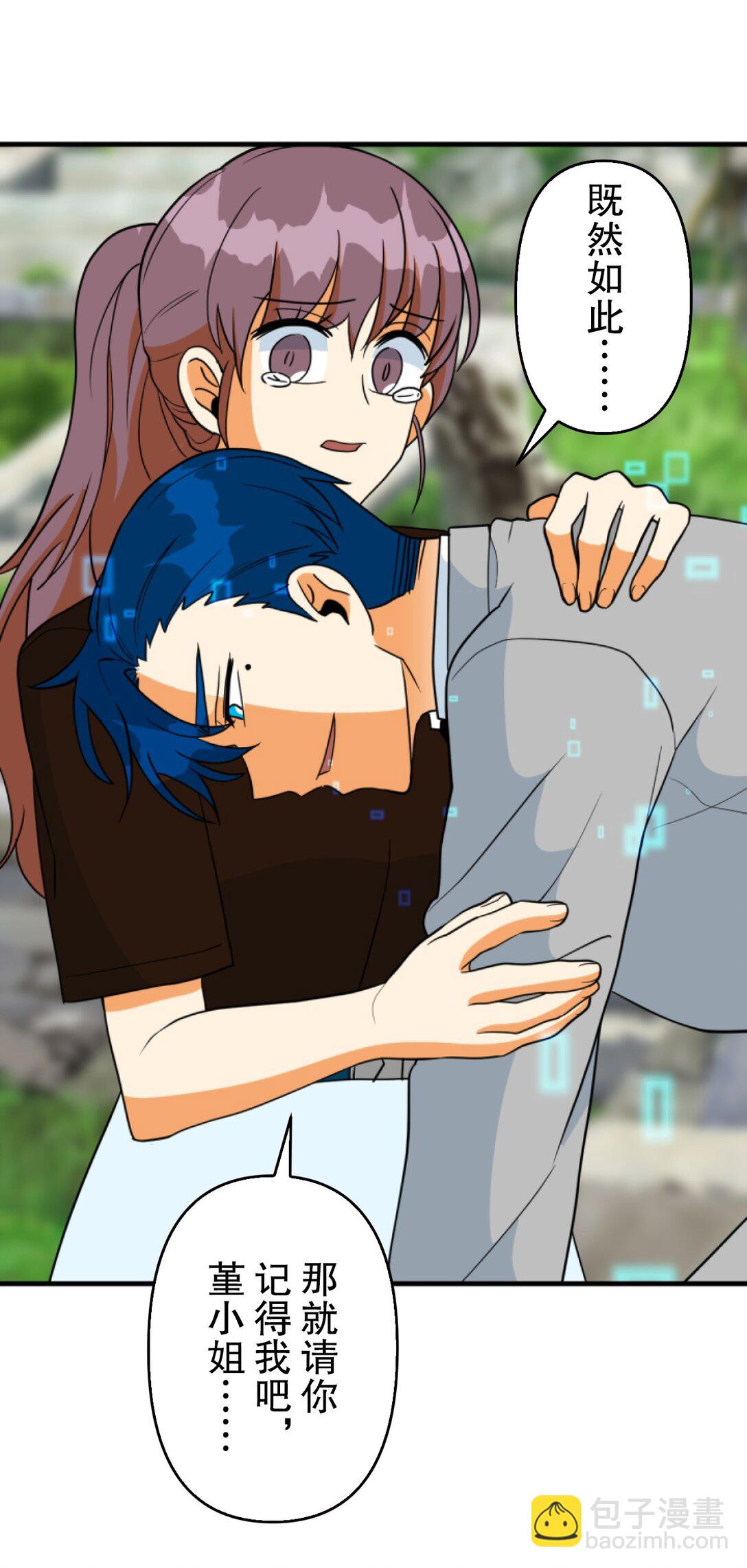 65 6525