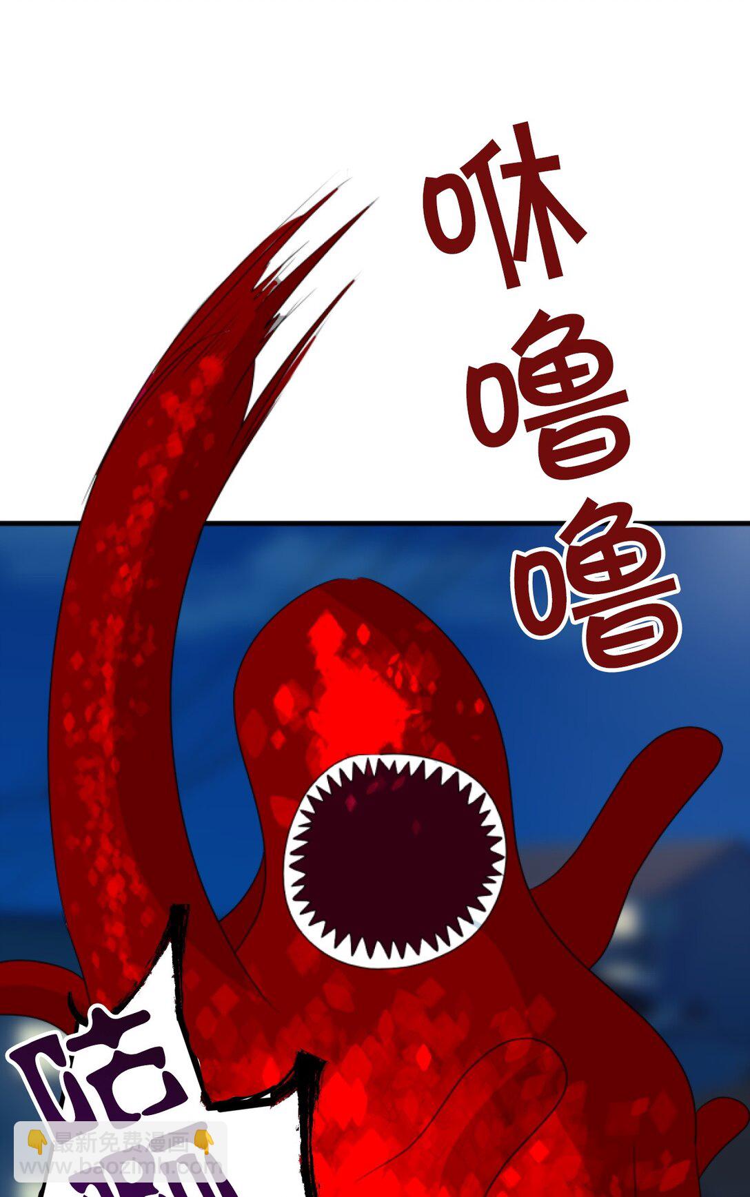65 6545