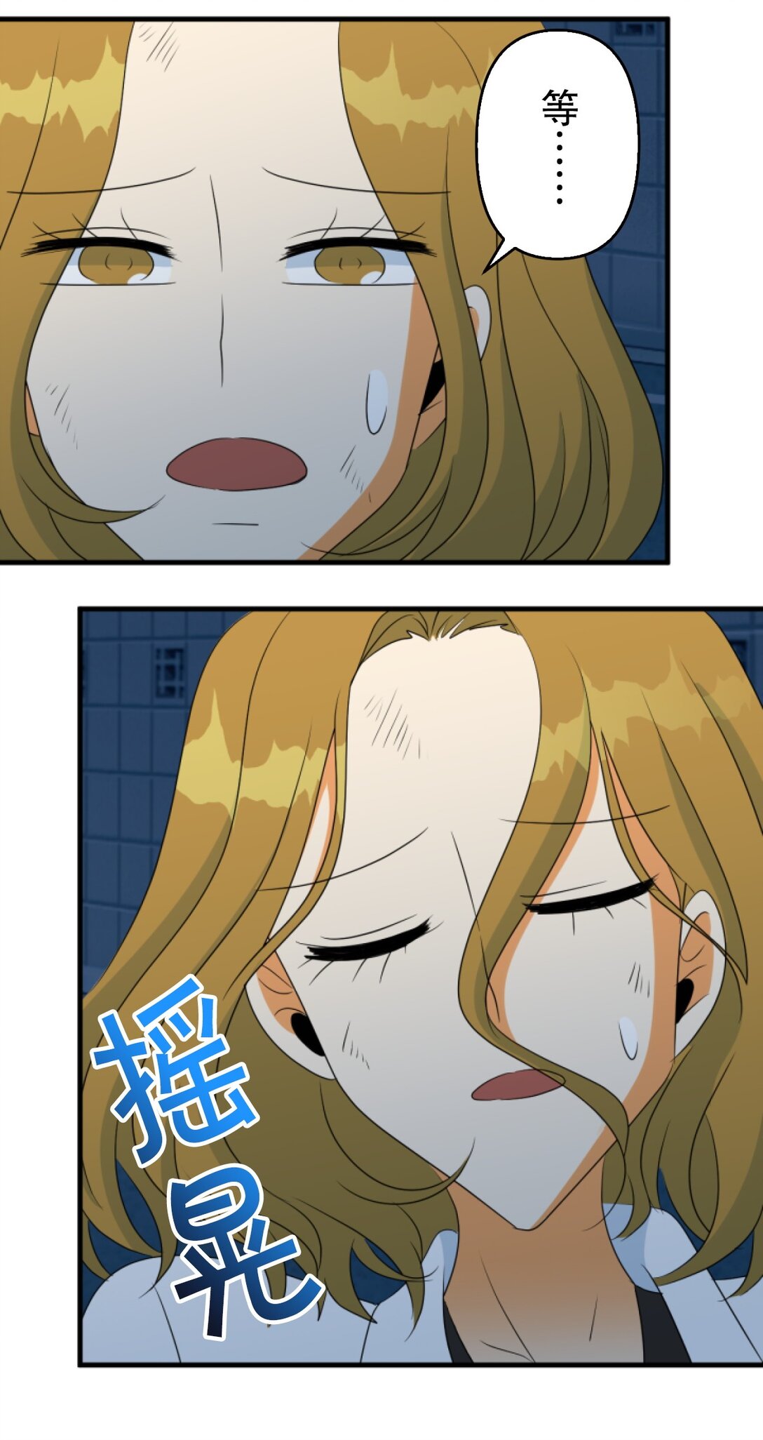 65 6557