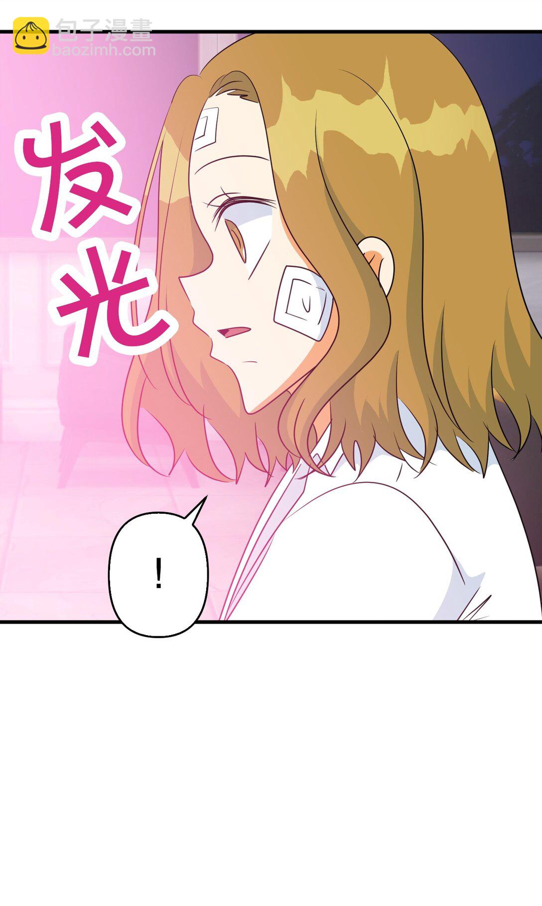 67 6711