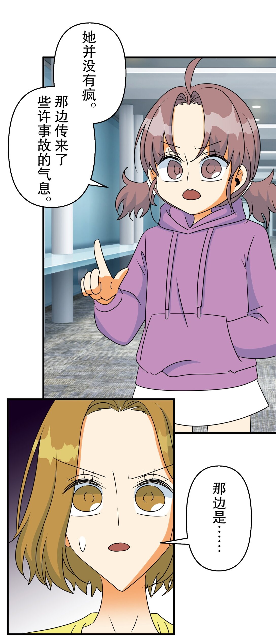 67 6755