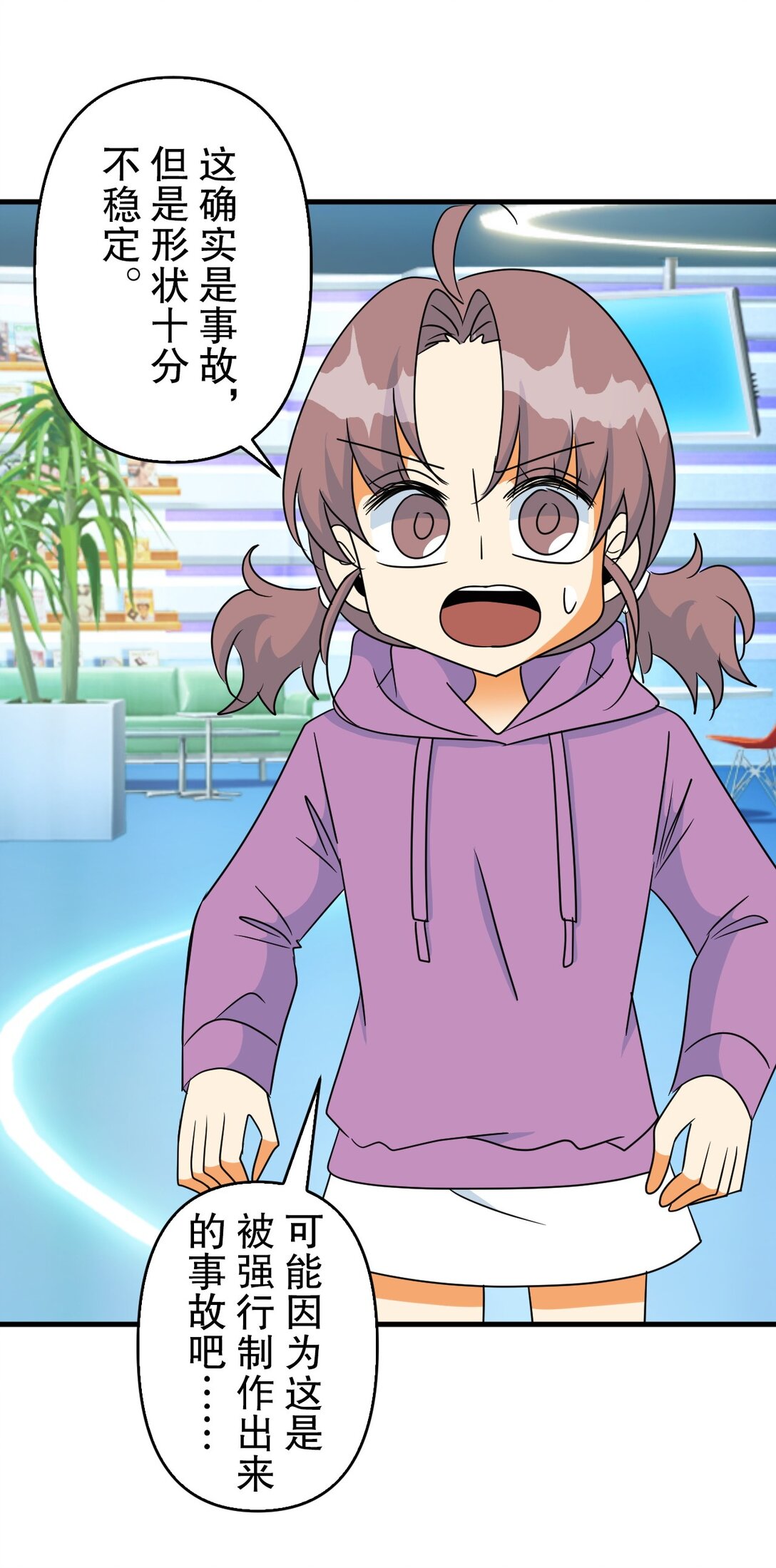 68 683