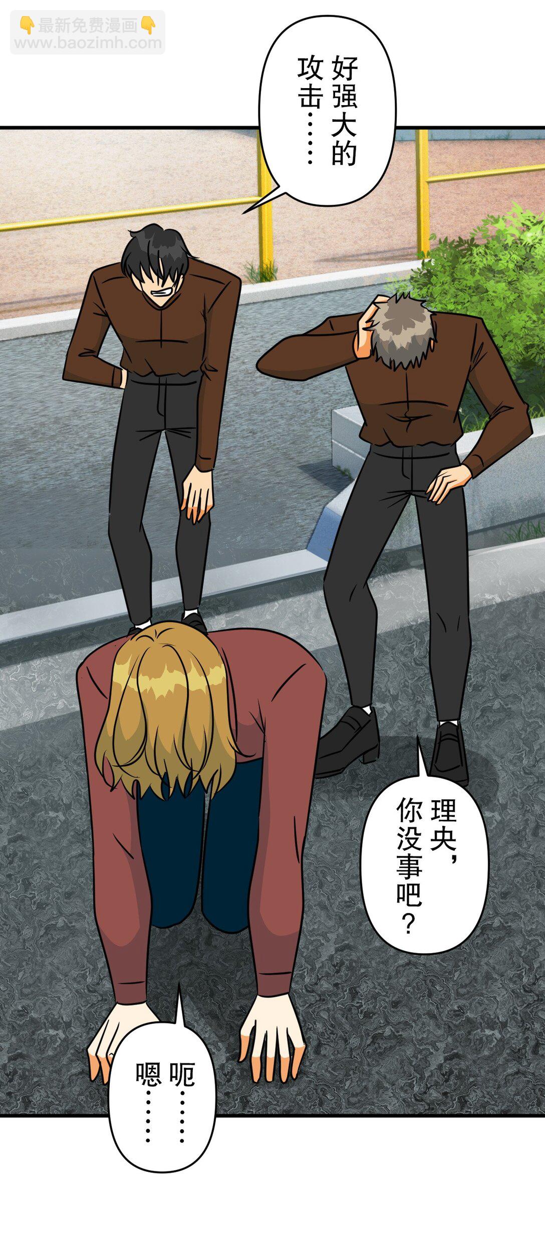 71 7111
