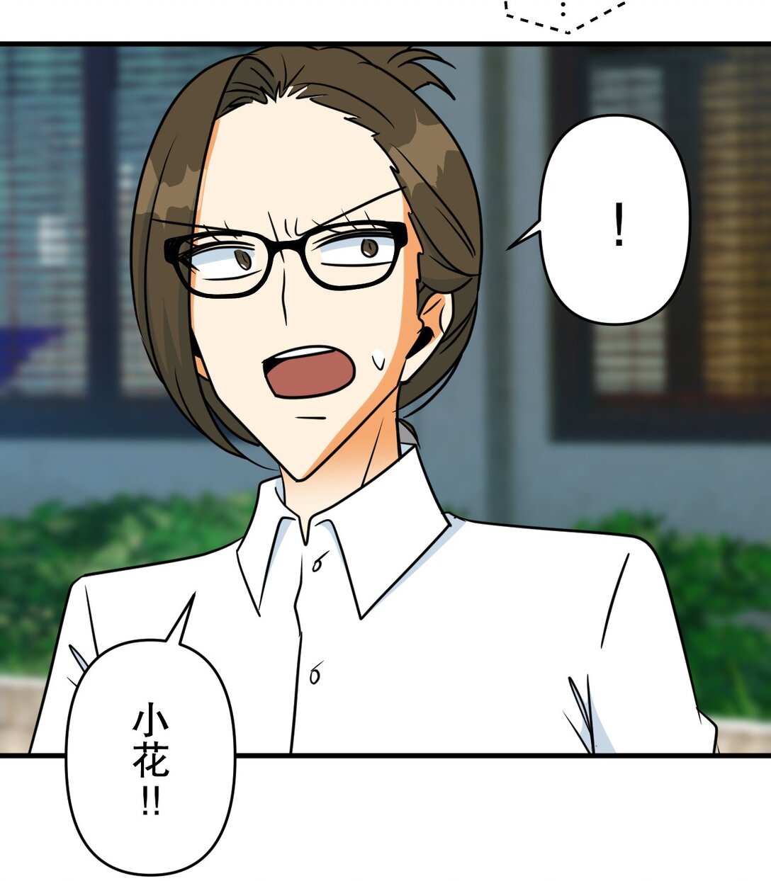 71 7115