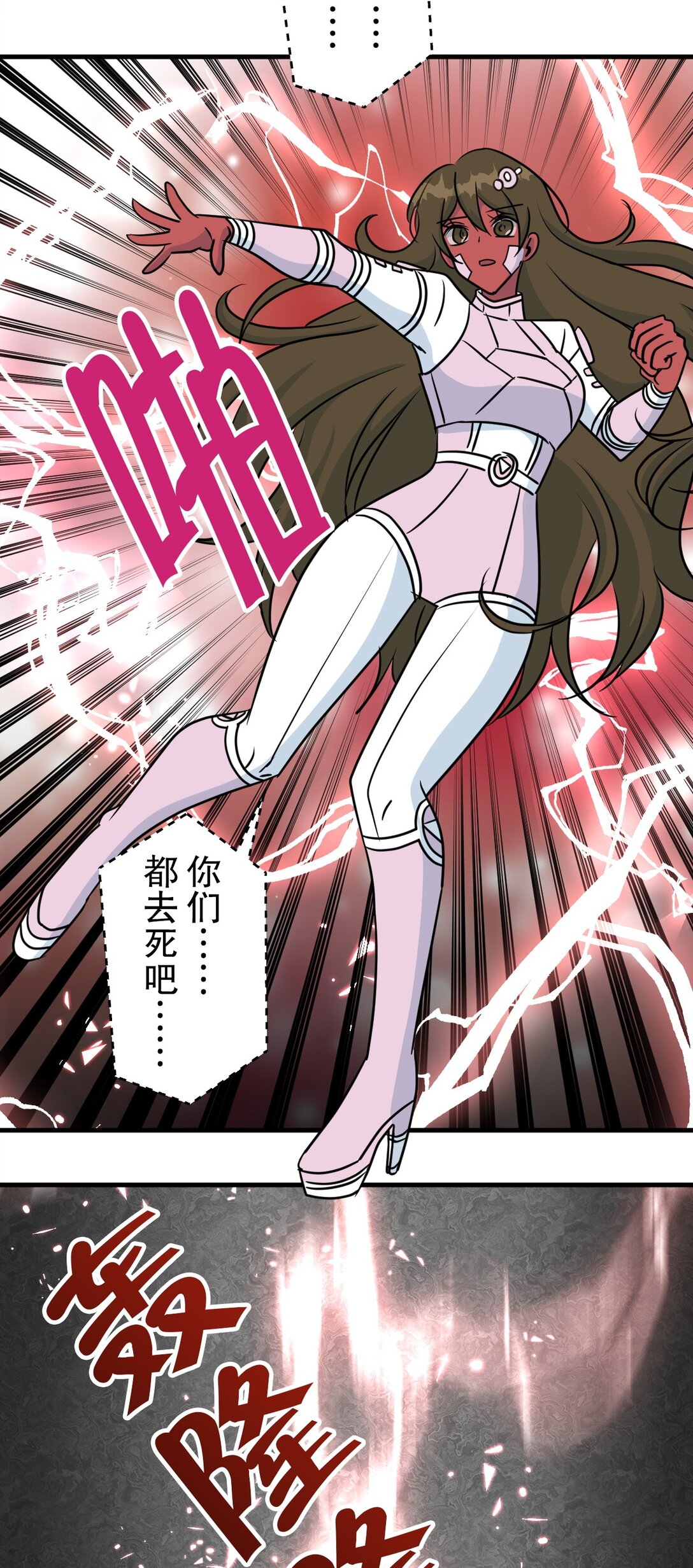71 715