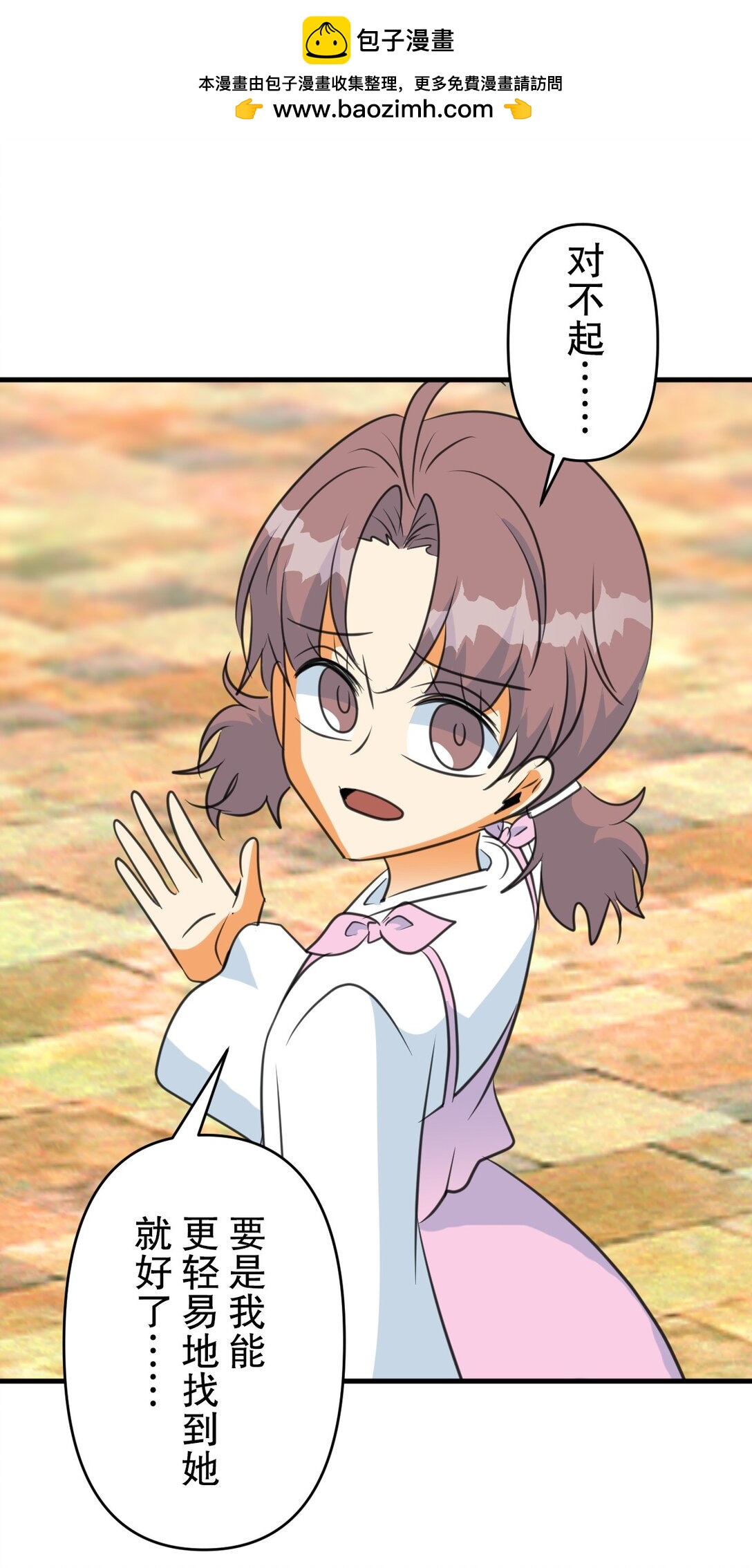 71 7157