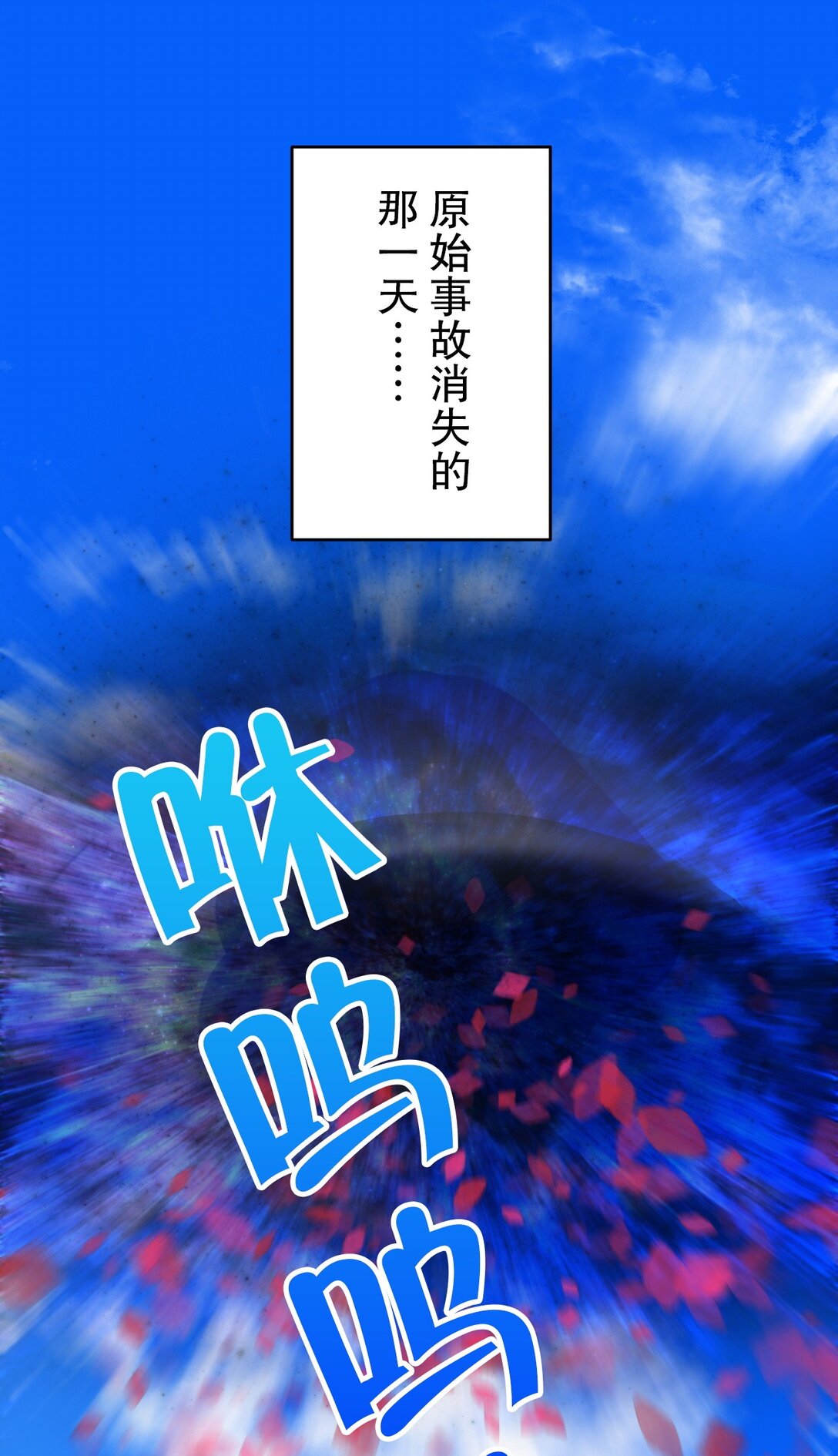 72 720