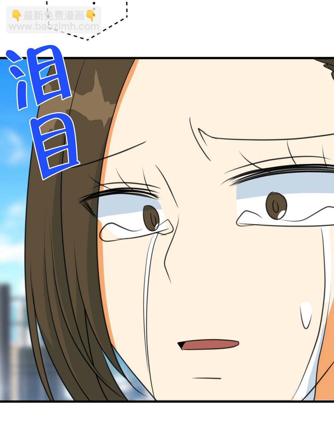 72 7213