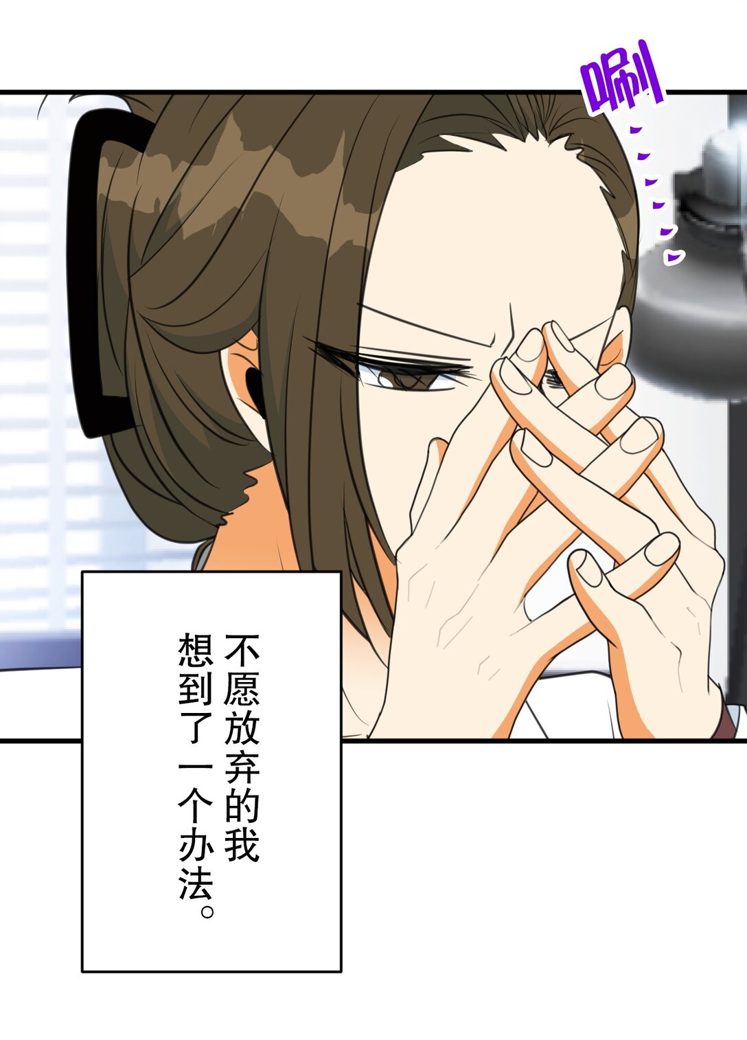 72 7218