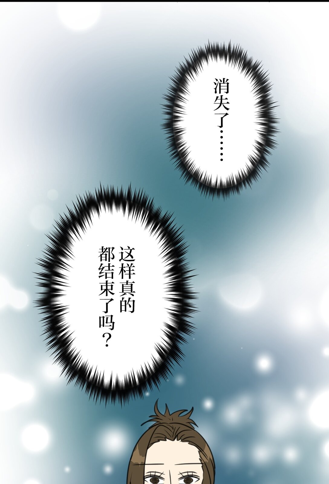 72 722
