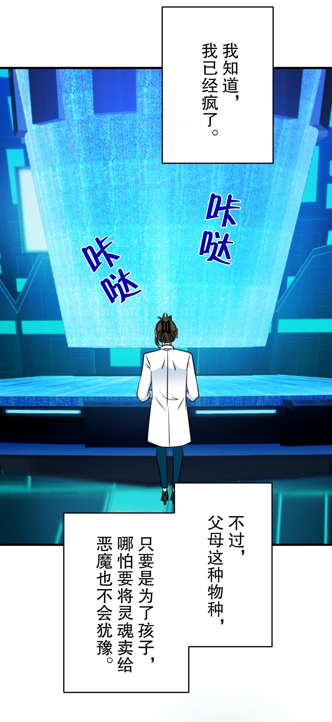 72 7220