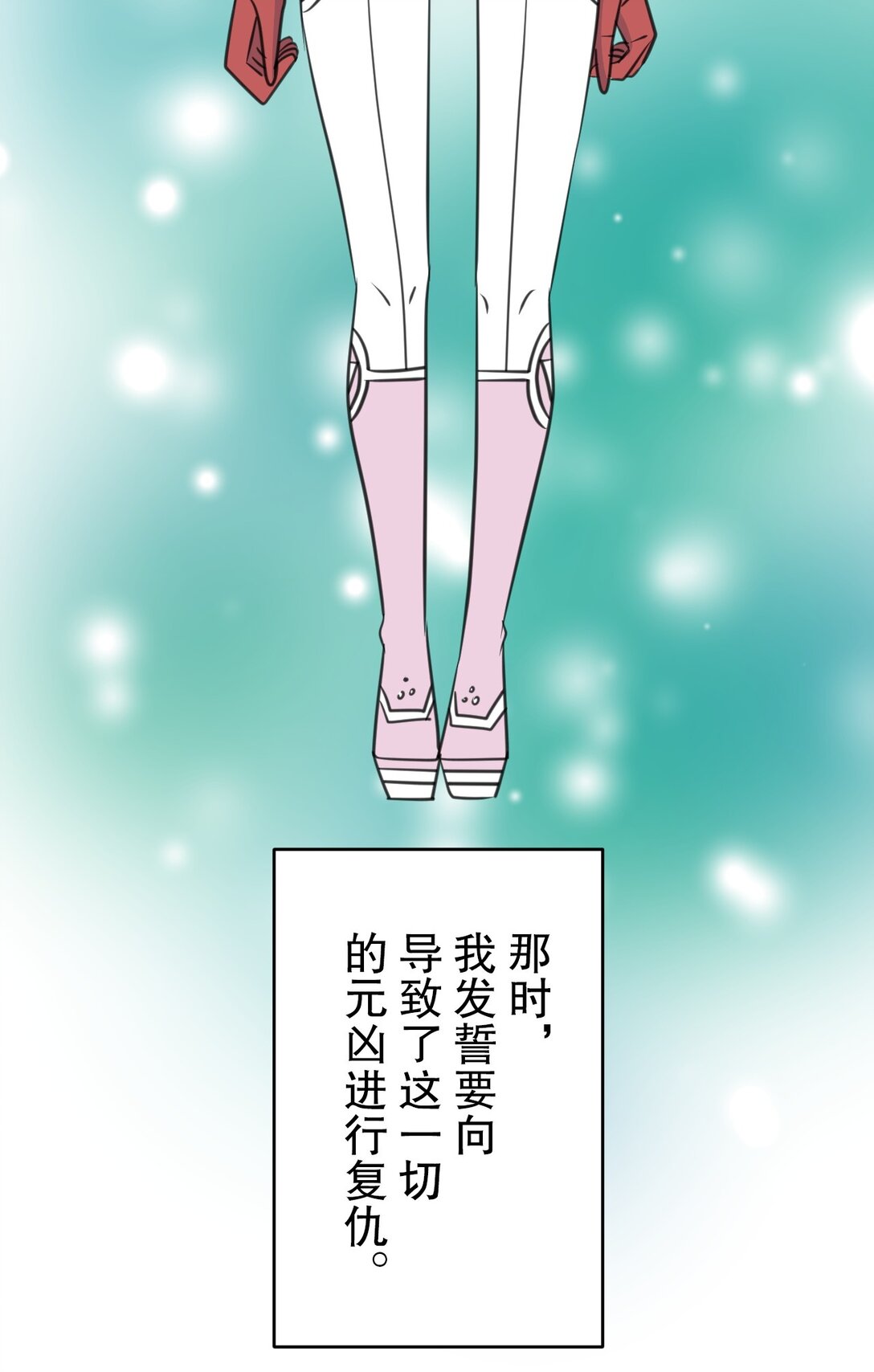 72 7222