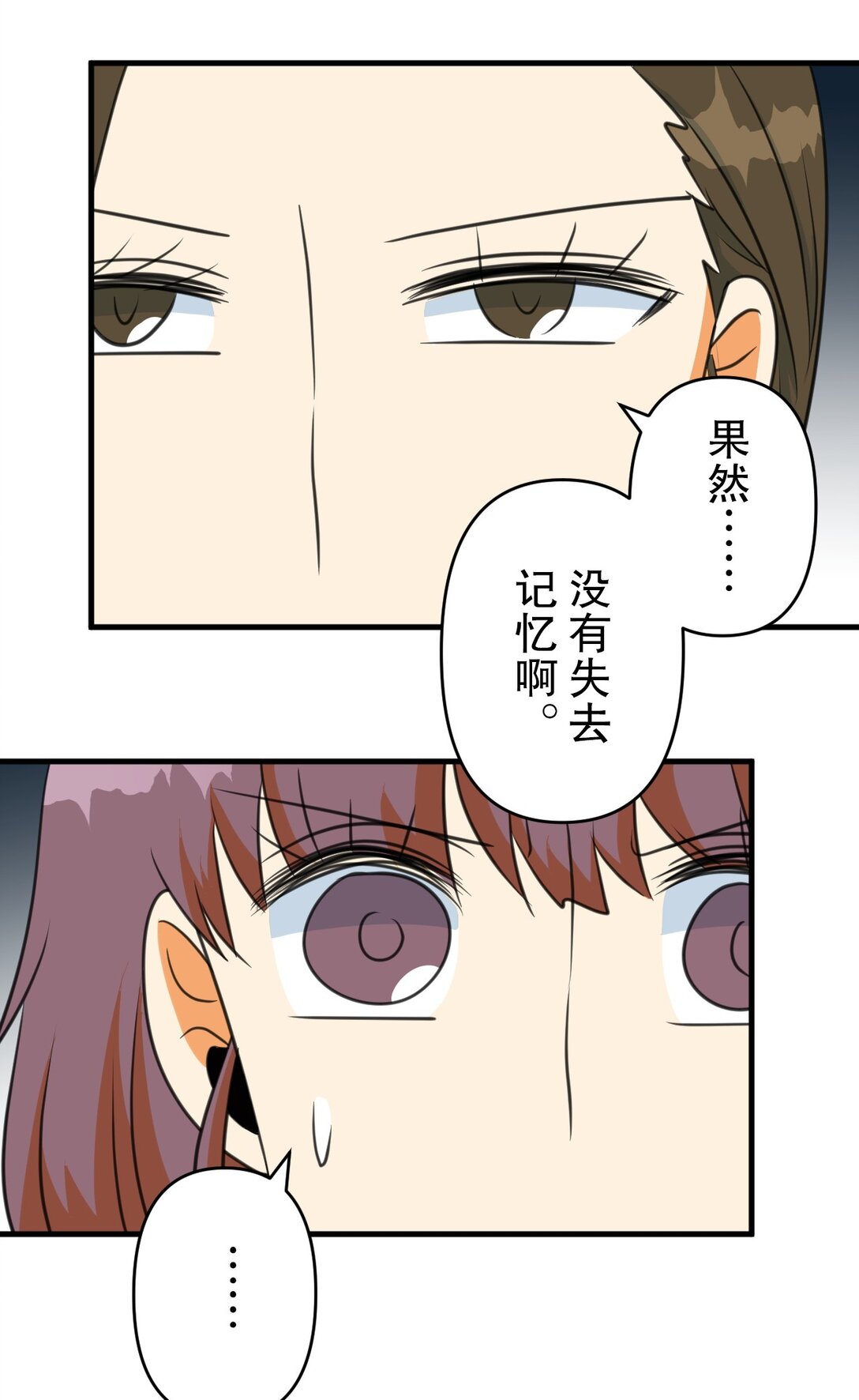 72 7230