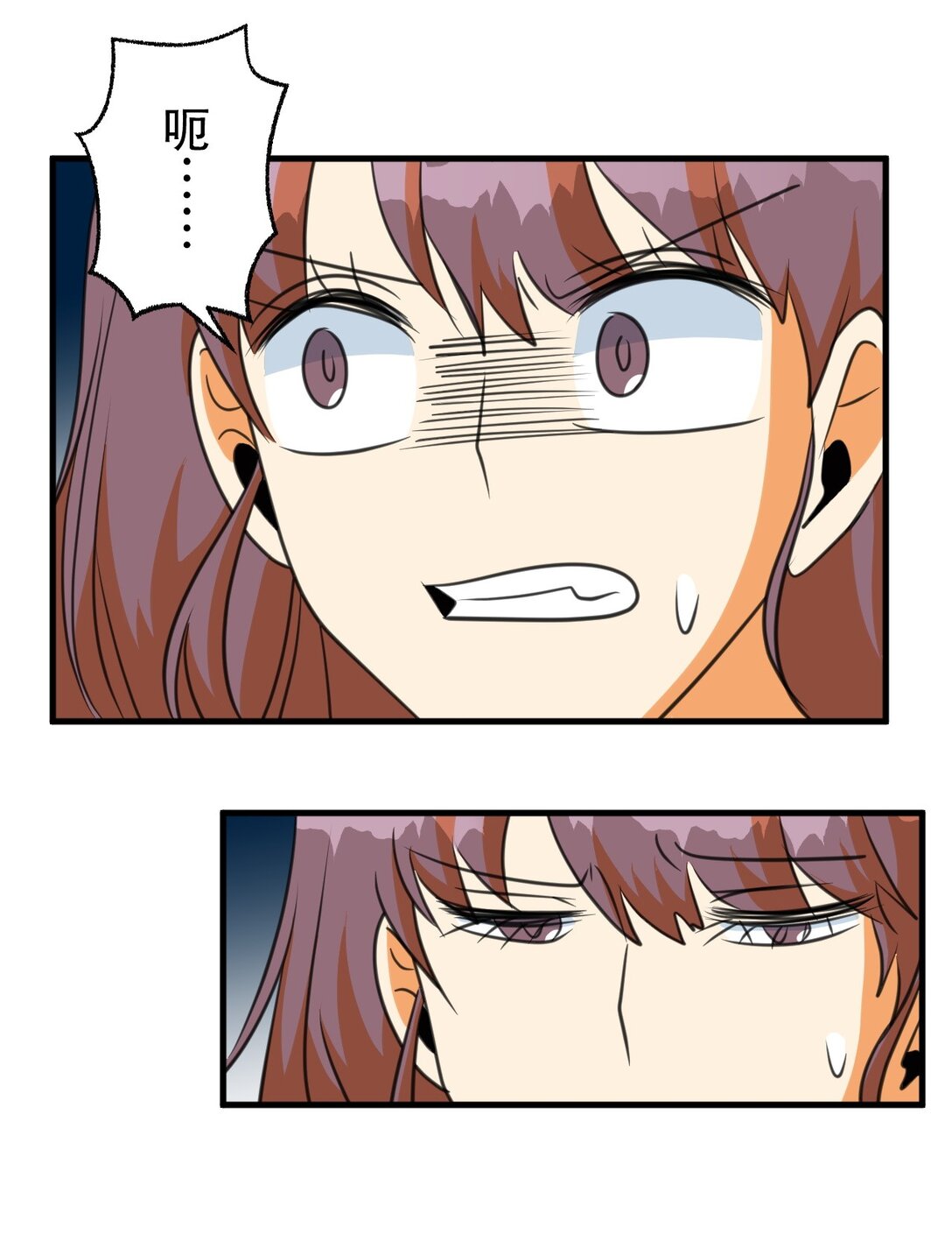 72 7233
