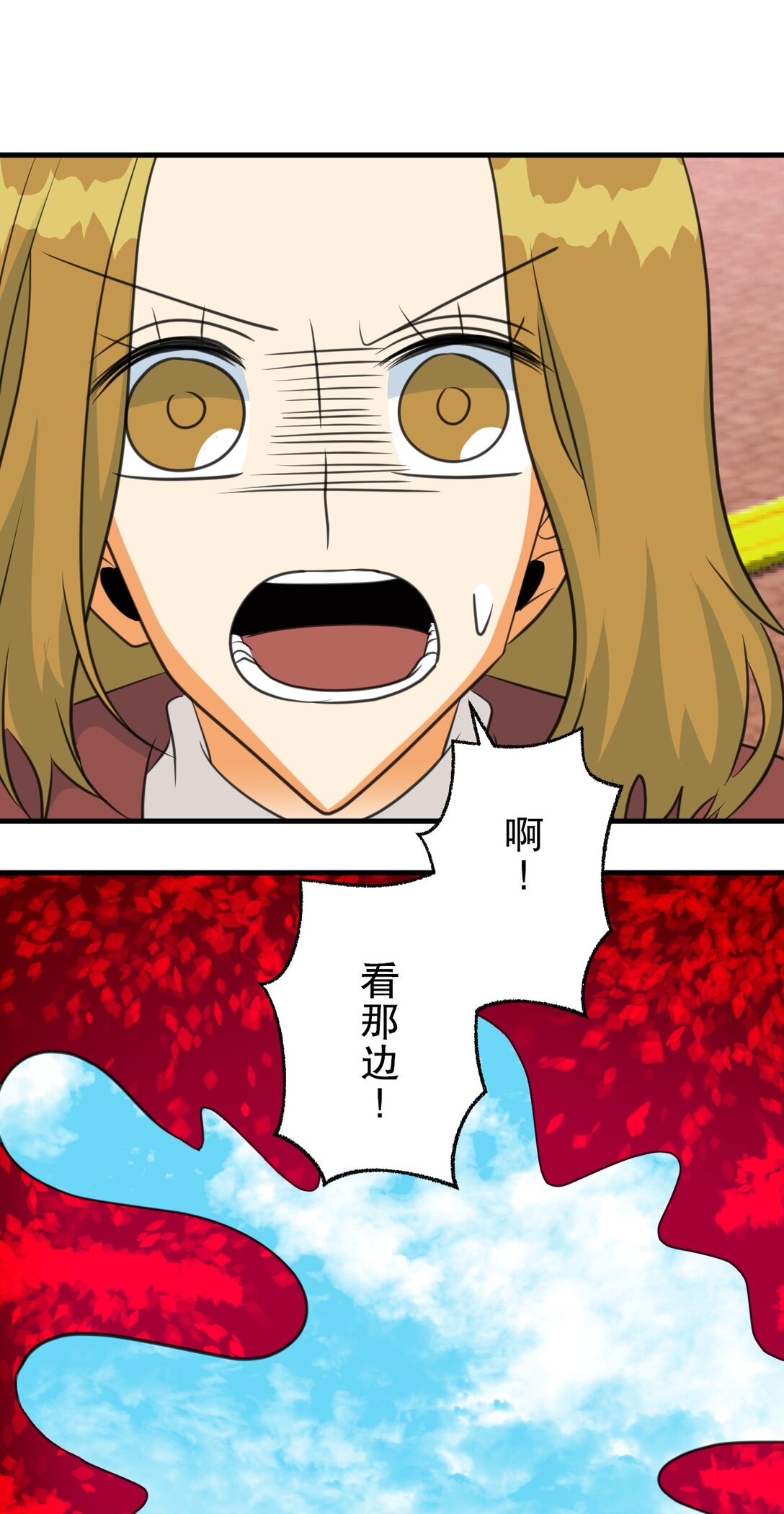72 7258