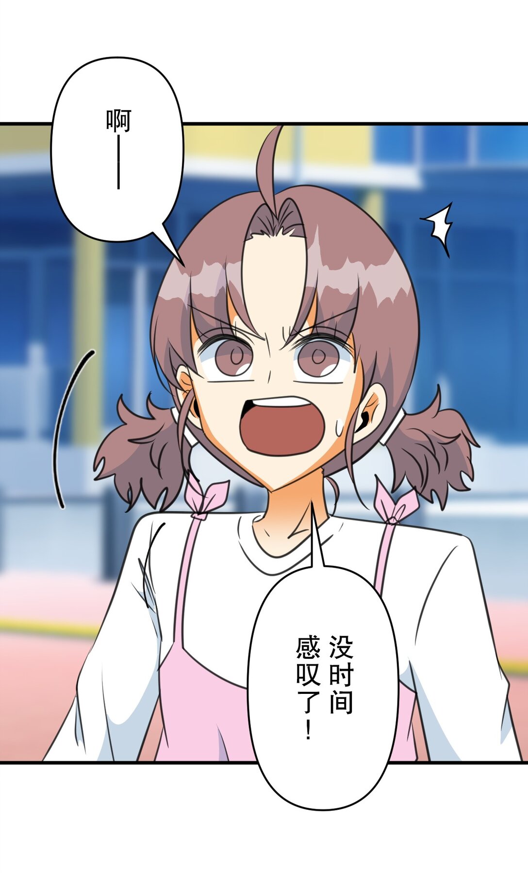 73 7315