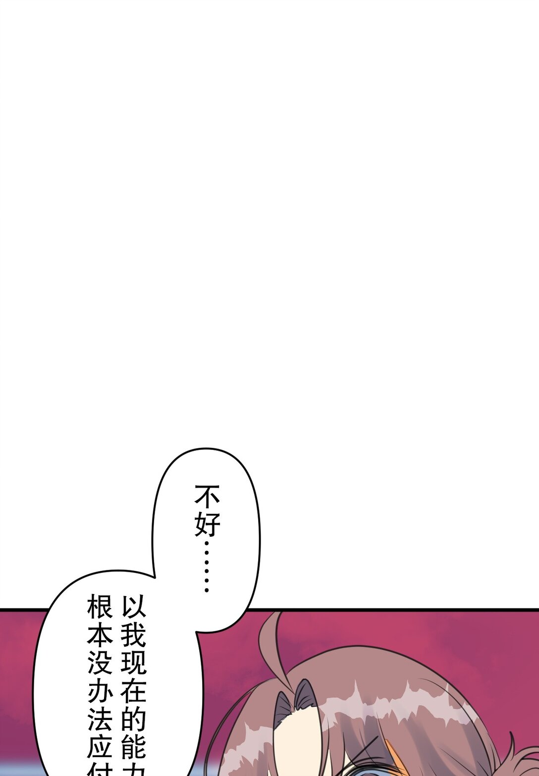 74 745