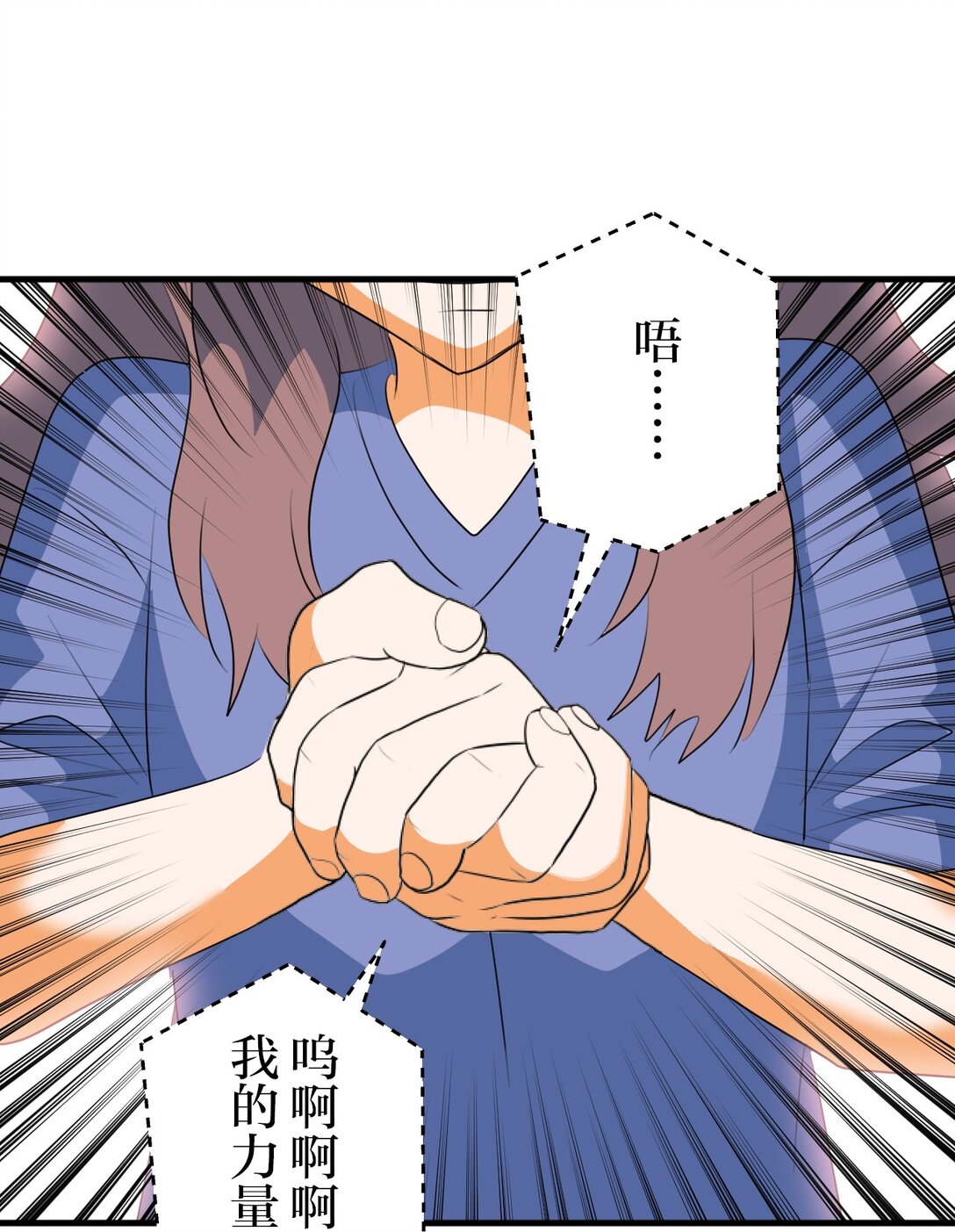 76 7643