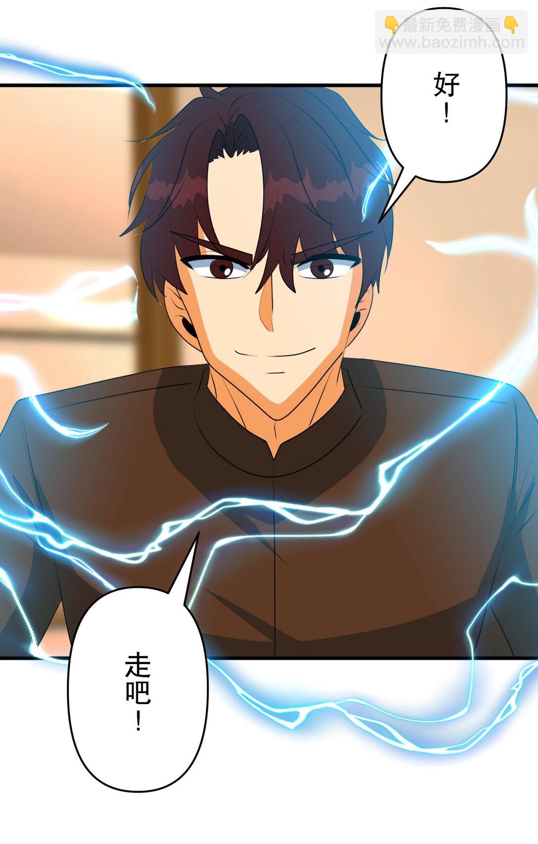 76 7665