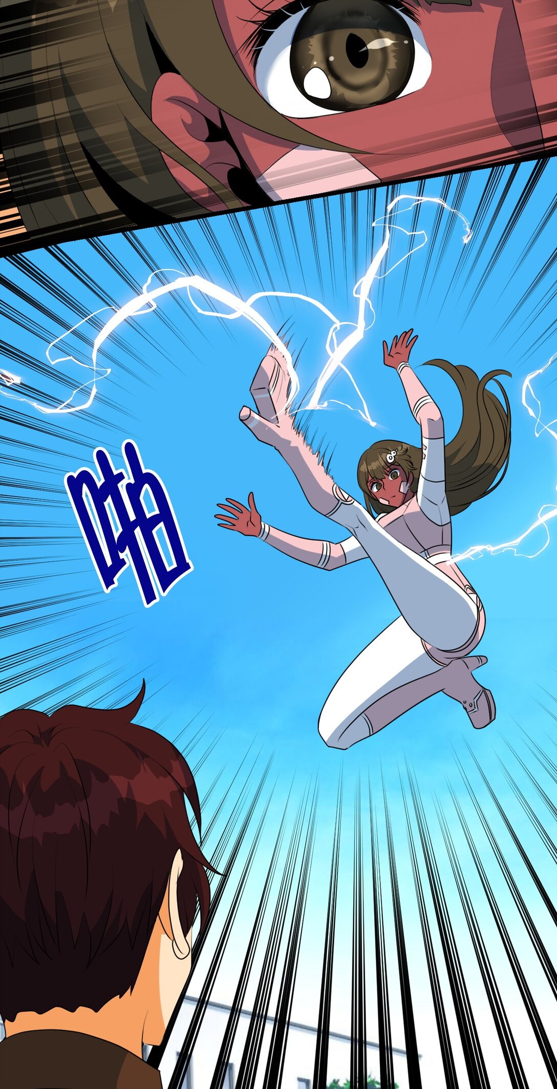77 7736