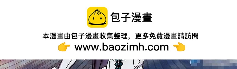第04话 启程（下）18
