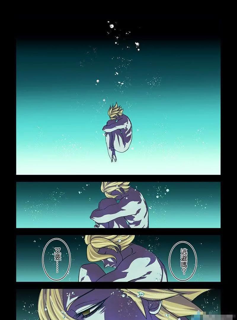 第08话 觉醒（上）2