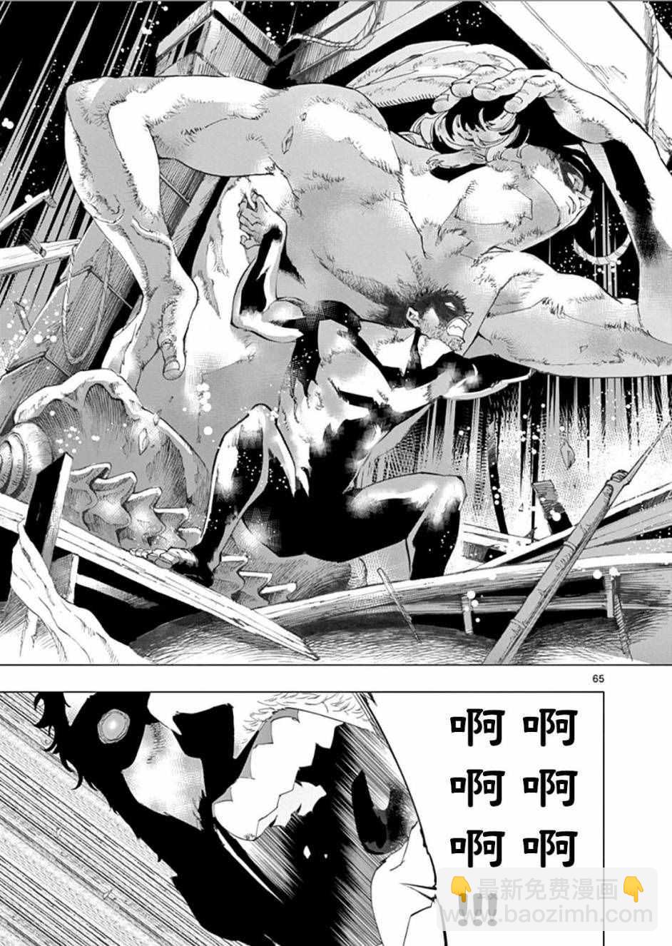 第1话69