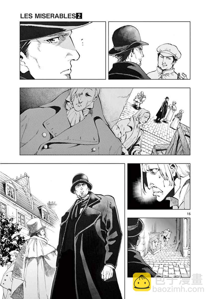 第6话 身着丧服的马德兰13