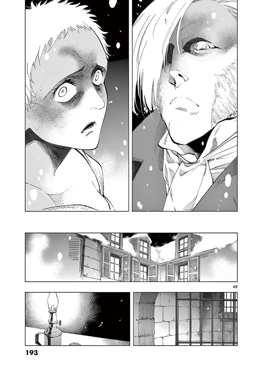 第7话 下降48