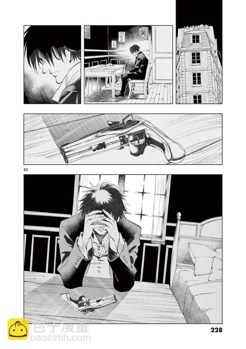 第25话 年老的心和年轻的心开诚相见57
