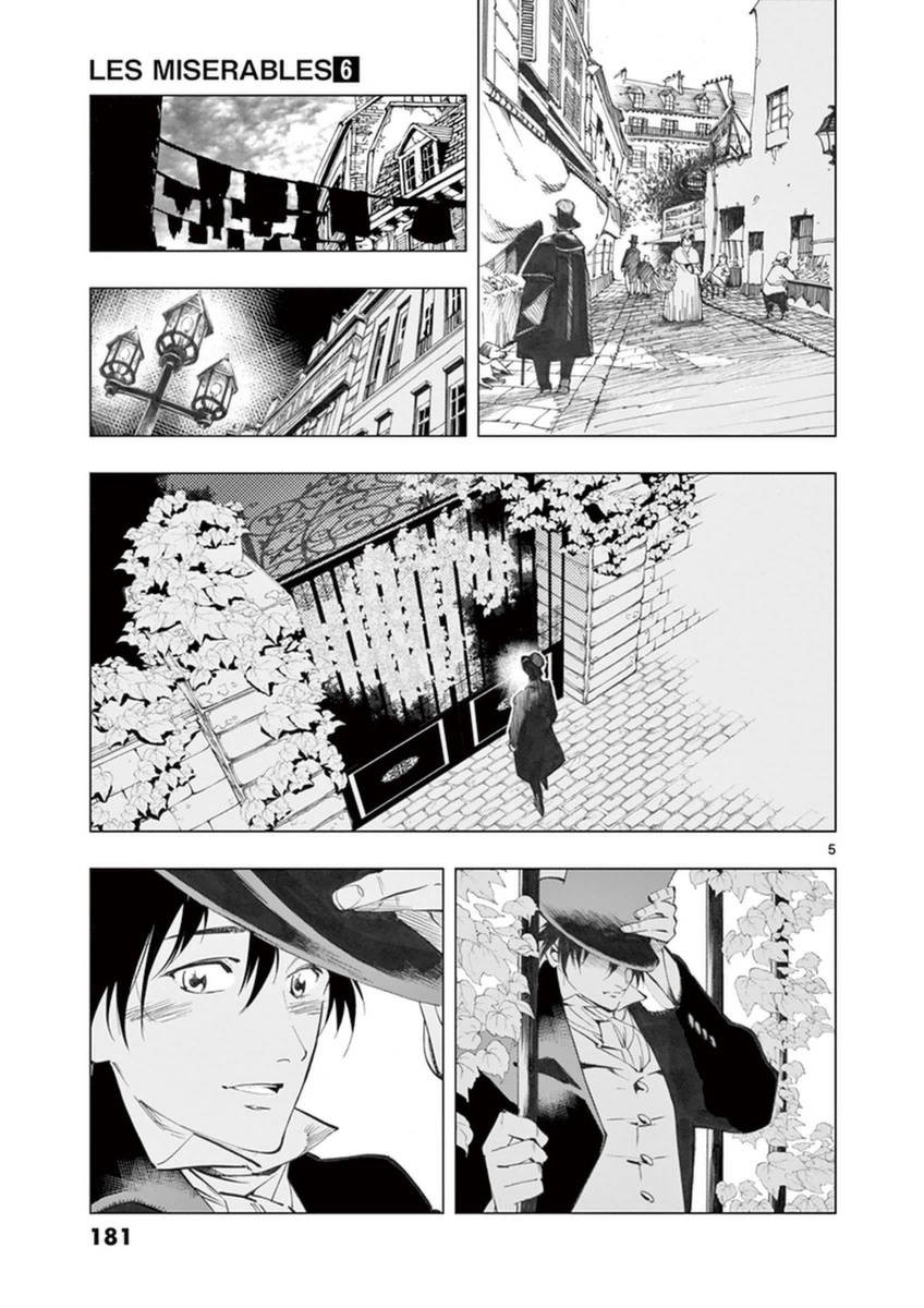 第25话 年老的心和年轻的心开诚相见6