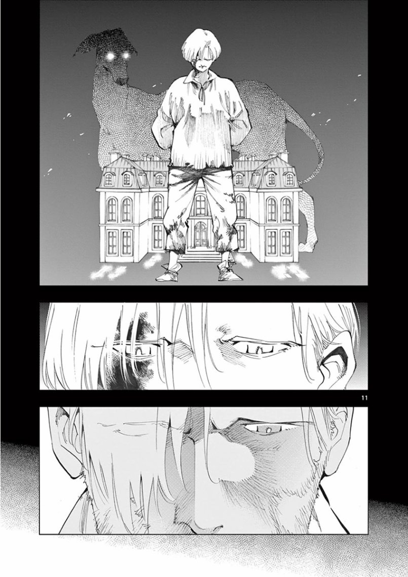 第26话 在皮埃特街加入队伍的那个人11