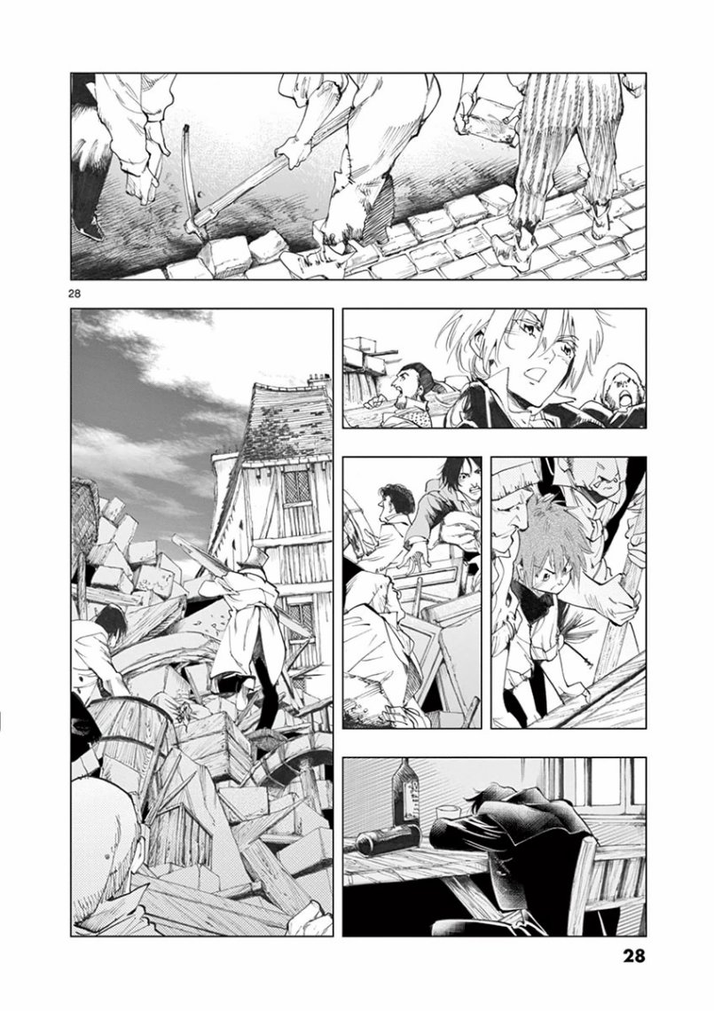 第26话 在皮埃特街加入队伍的那个人29