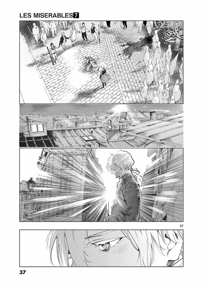 第26话 在皮埃特街加入队伍的那个人38