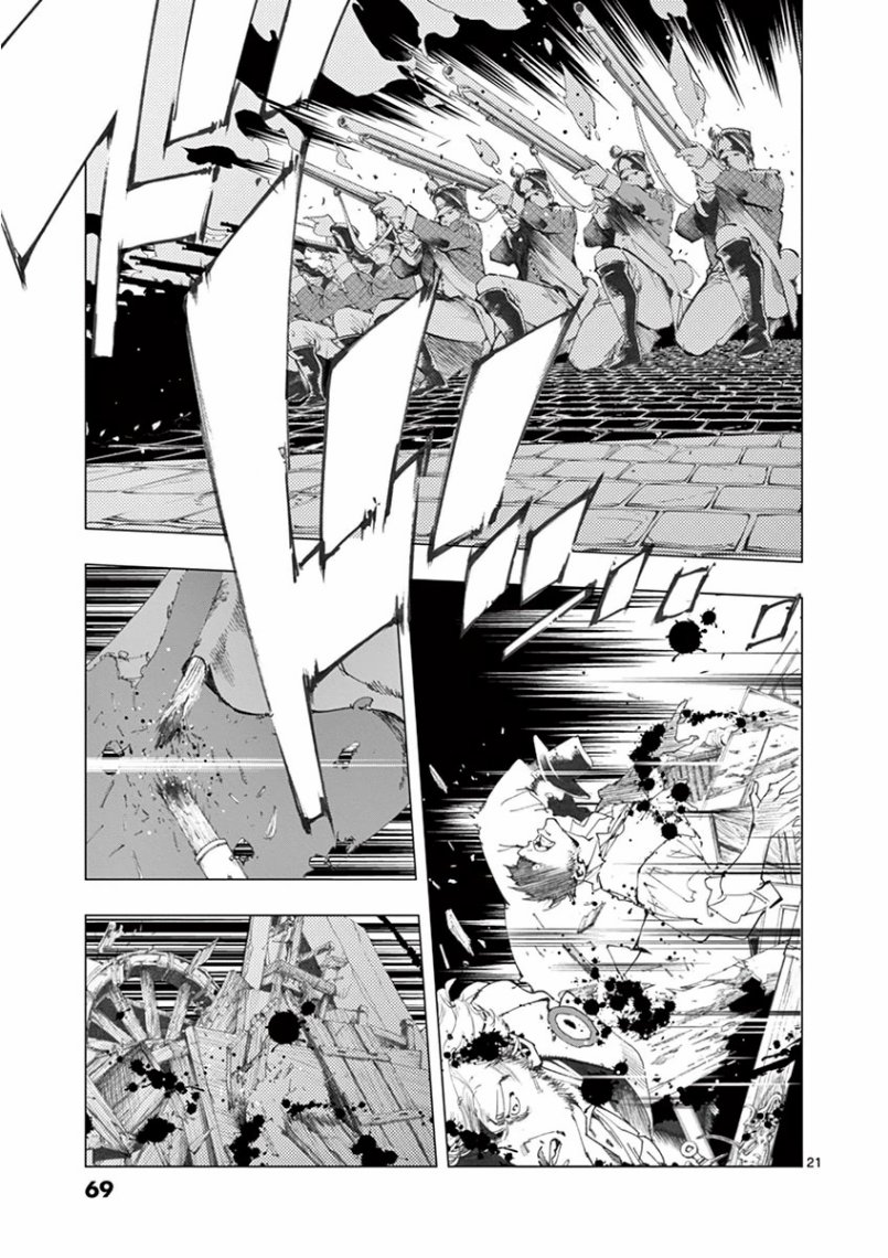 第27话 求生的挣扎继以垂死的挣扎19