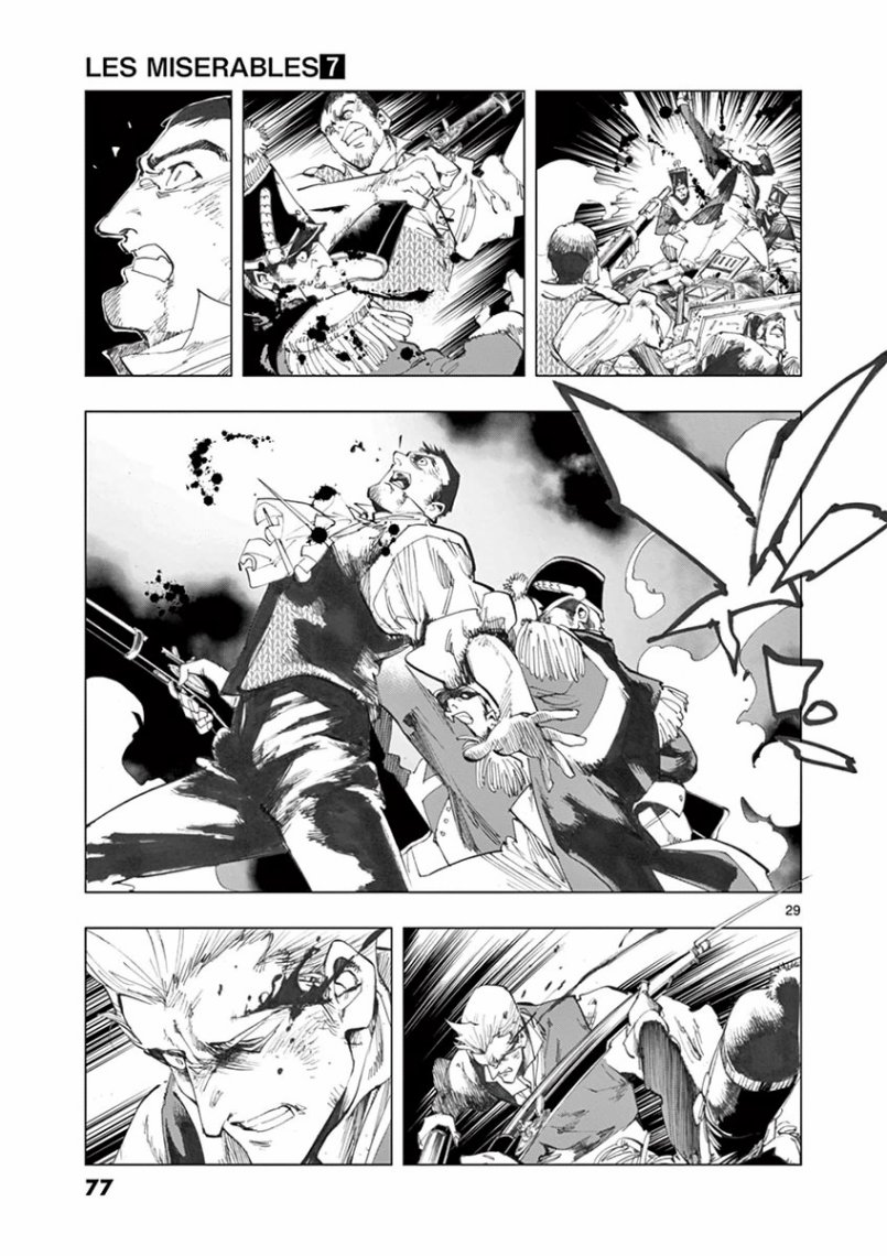 第27话 求生的挣扎继以垂死的挣扎27