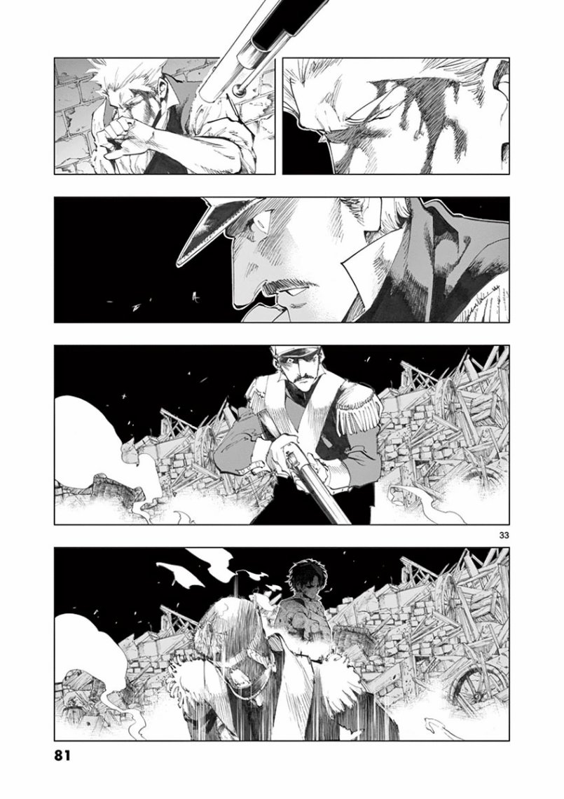 第27话 求生的挣扎继以垂死的挣扎31